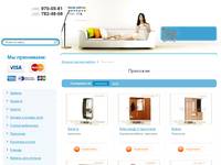 �������� ������� ������ Meb4you.ru - ��������� ������ � ������ | ������ � ����������� ������� | ������ � ��������� ������<